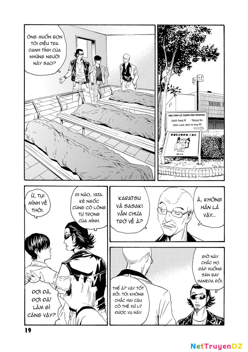 The Kurosagi Corpse Delivery Service Chapter 77 - Trang 2