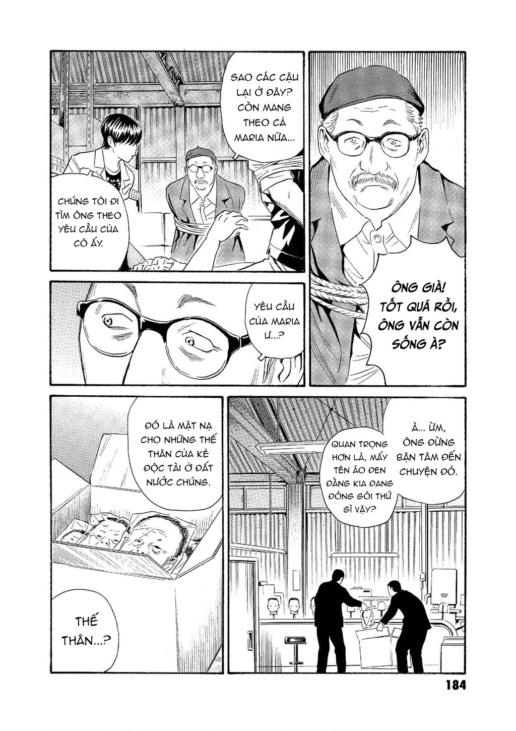 The Kurosagi Corpse Delivery Service Chapter 76 - Trang 2