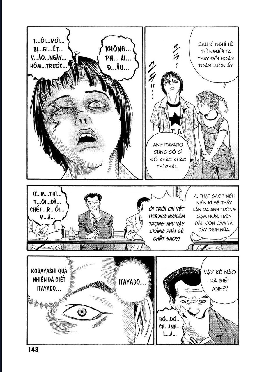 The Kurosagi Corpse Delivery Service Chapter 74 - Trang 2