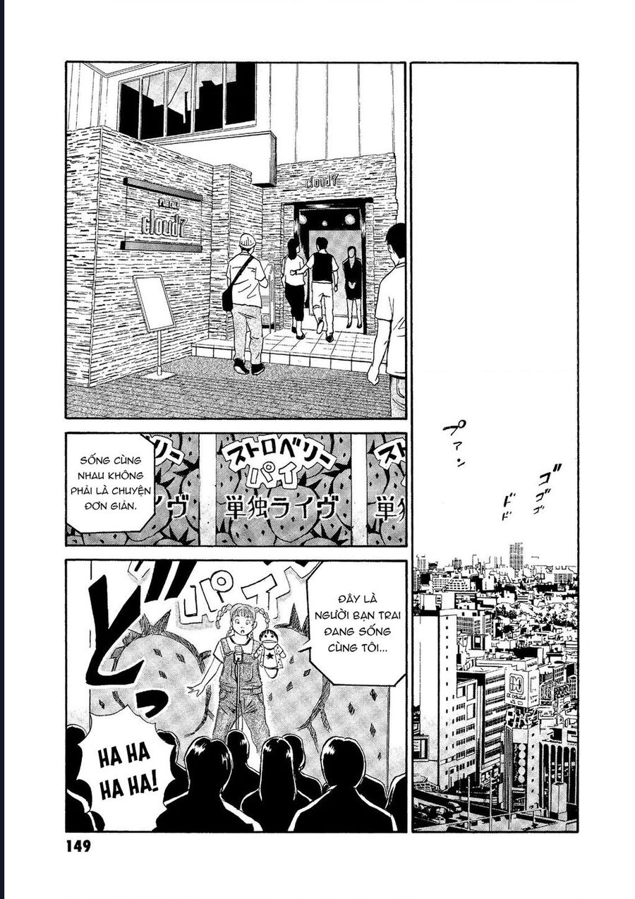 The Kurosagi Corpse Delivery Service Chapter 74 - Trang 2