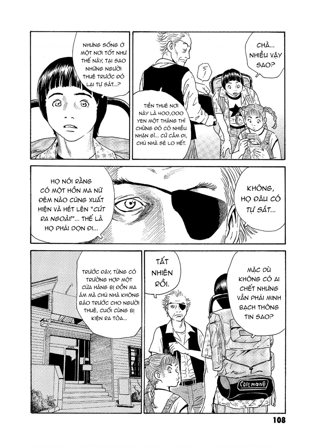 The Kurosagi Corpse Delivery Service Chapter 73 - Trang 2