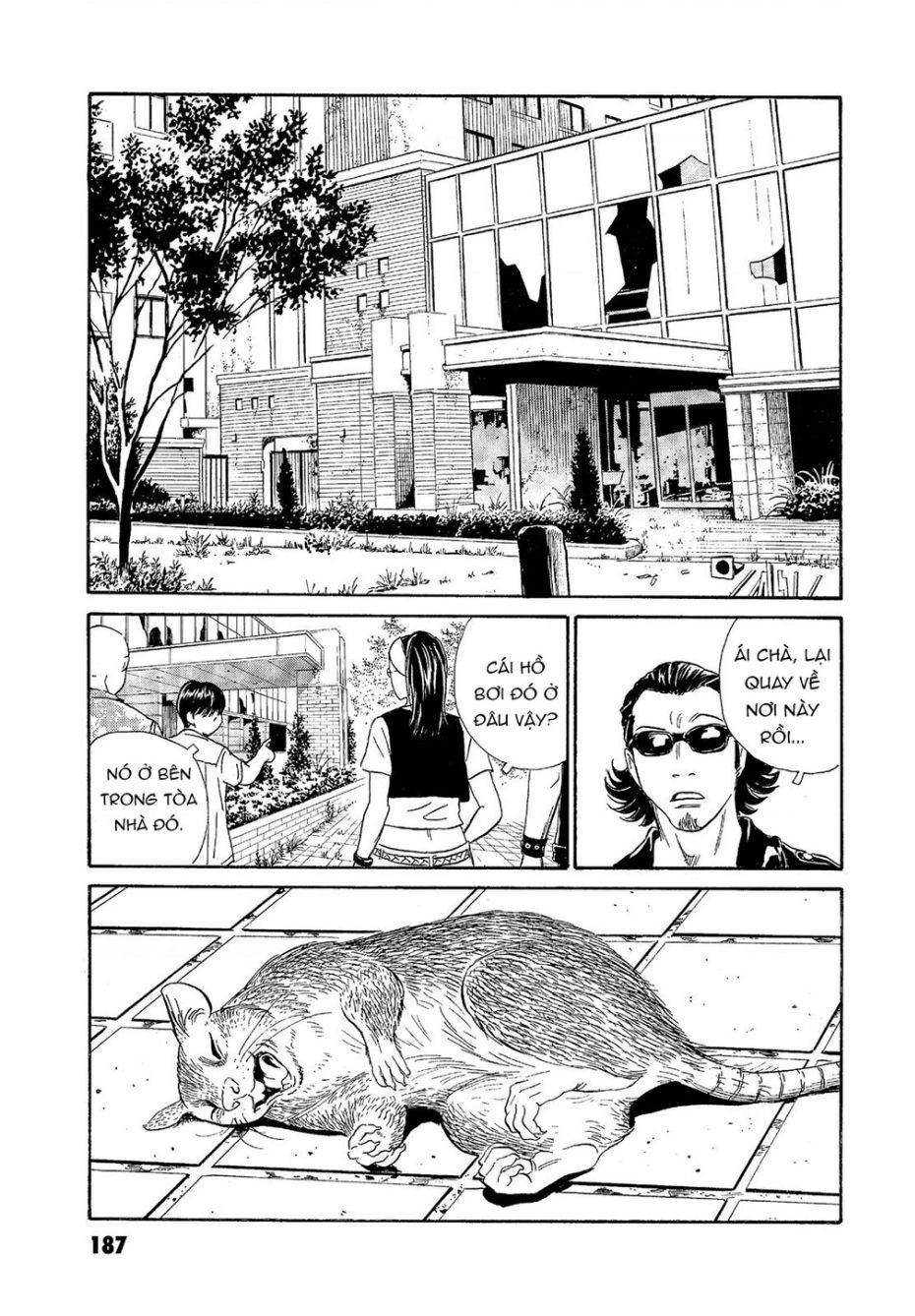 The Kurosagi Corpse Delivery Service Chapter 67 - Trang 2