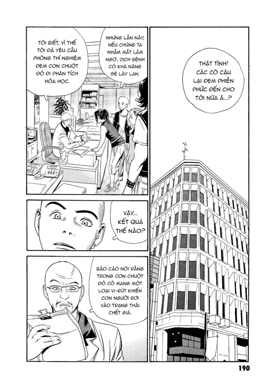 The Kurosagi Corpse Delivery Service Chapter 67 - Trang 2