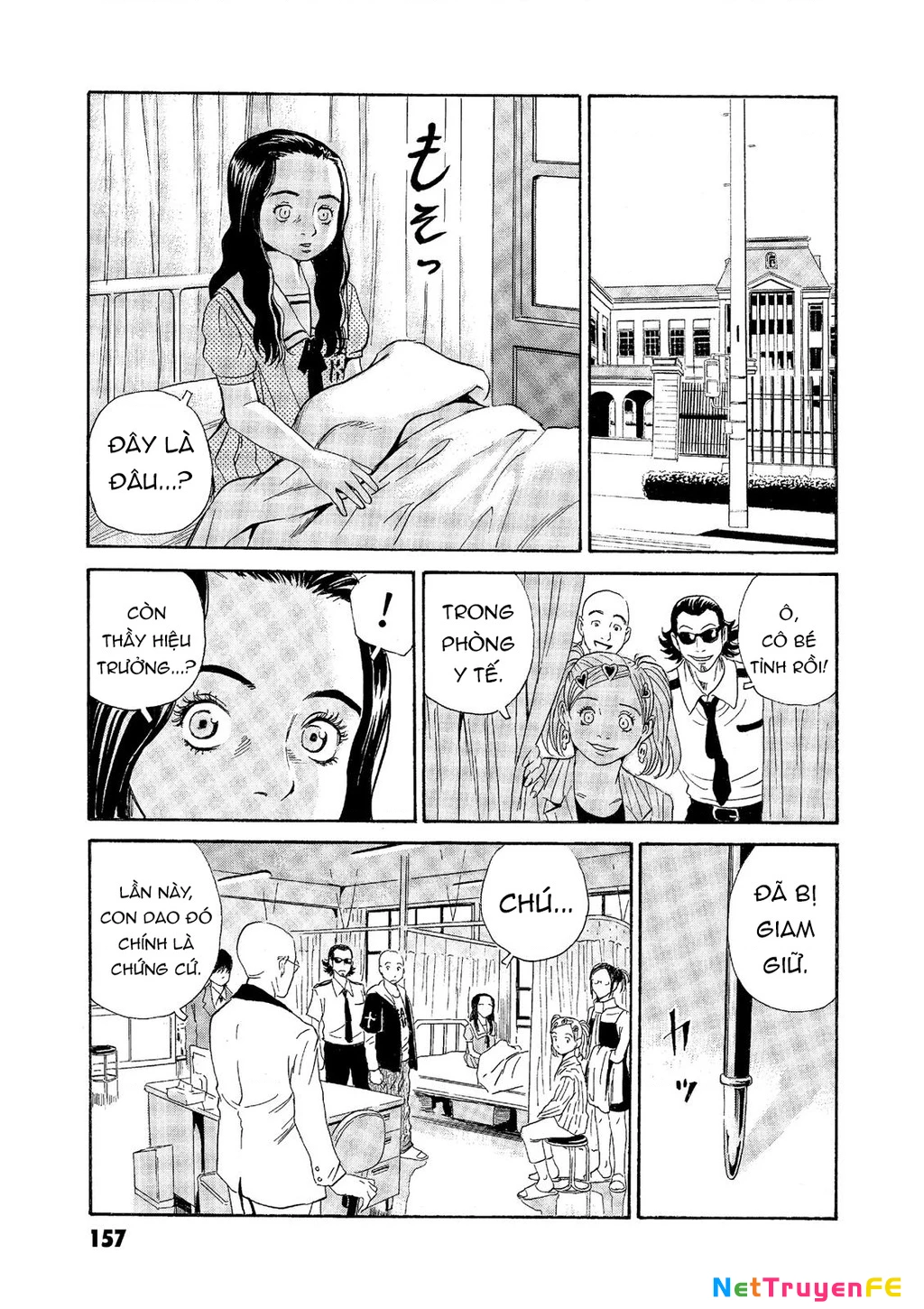 The Kurosagi Corpse Delivery Service Chapter 66 - Trang 2