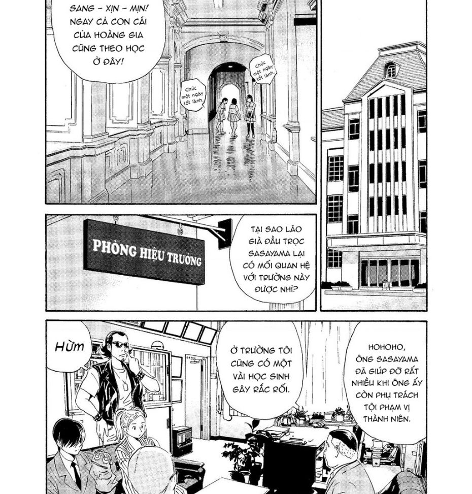 The Kurosagi Corpse Delivery Service Chapter 60 - Trang 2