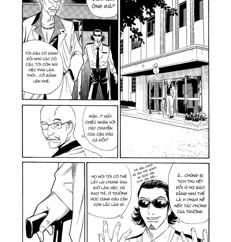 The Kurosagi Corpse Delivery Service Chapter 60 - Trang 2