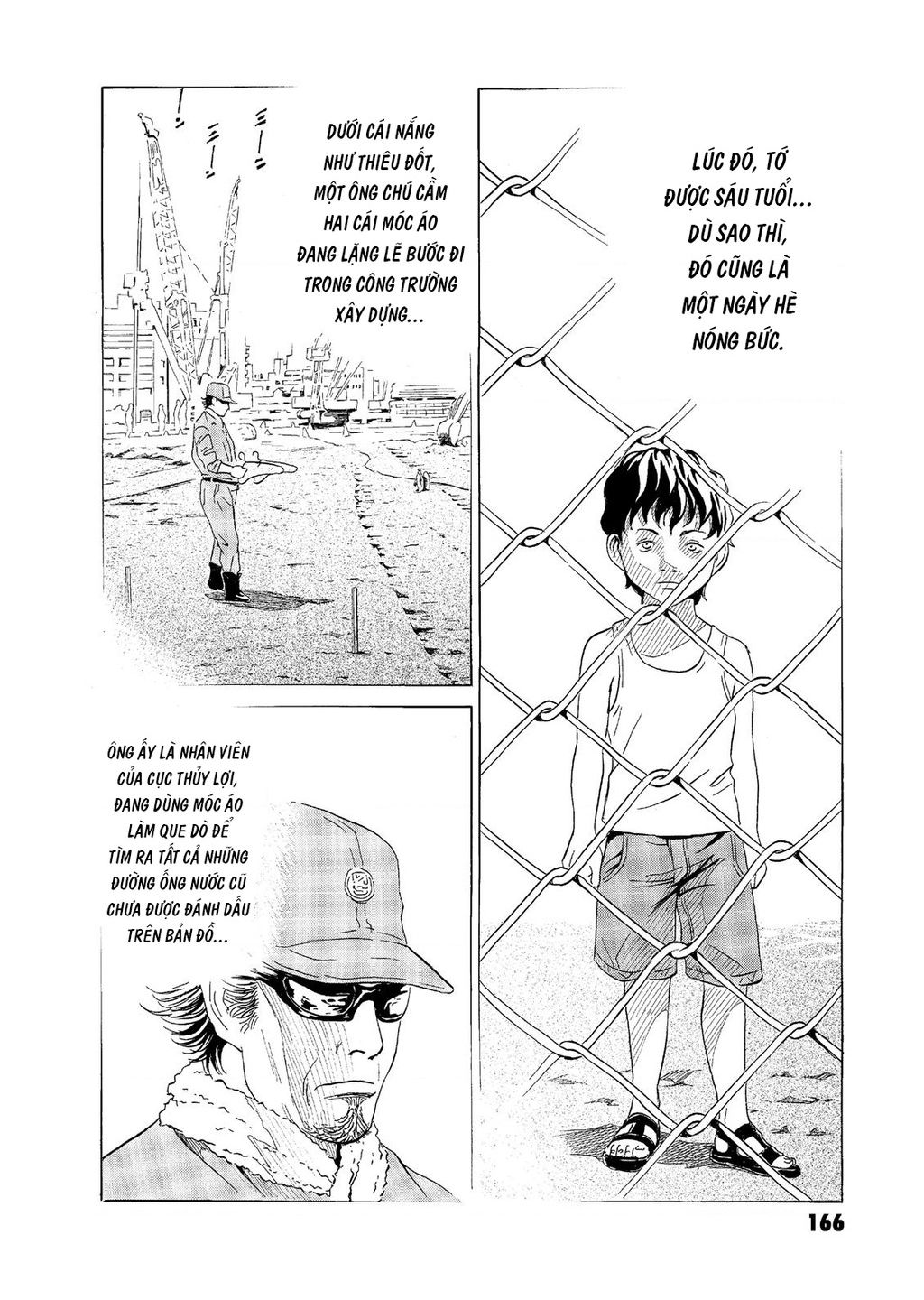 The Kurosagi Corpse Delivery Service Chapter 58 - Trang 2