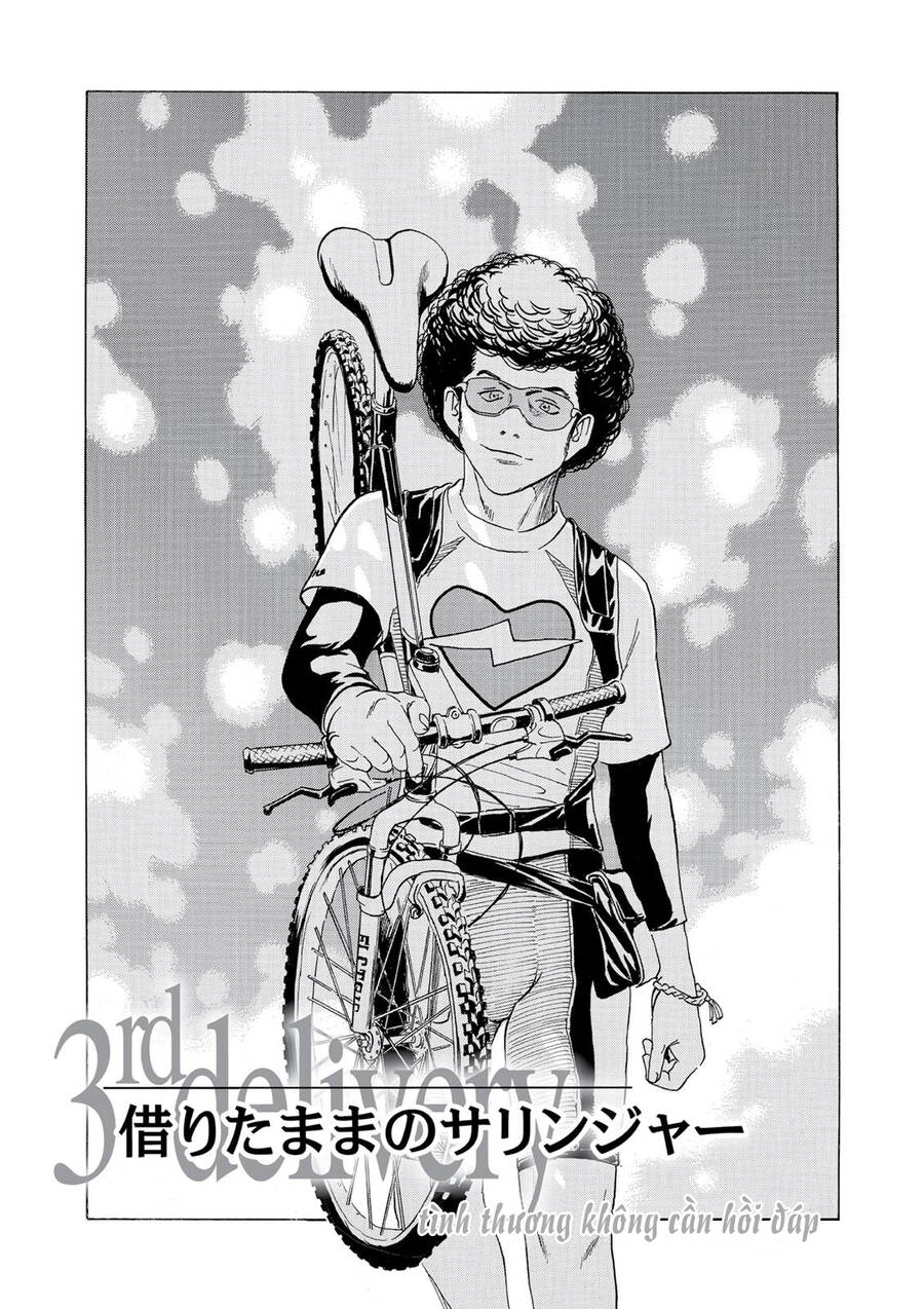 The Kurosagi Corpse Delivery Service Chapter 53 - Trang 2