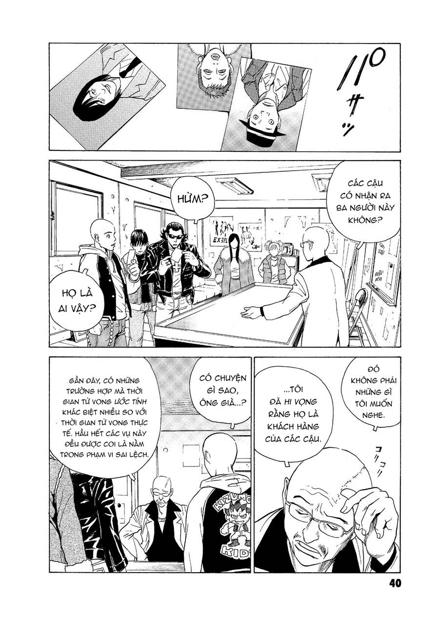 The Kurosagi Corpse Delivery Service Chapter 52 - Trang 2