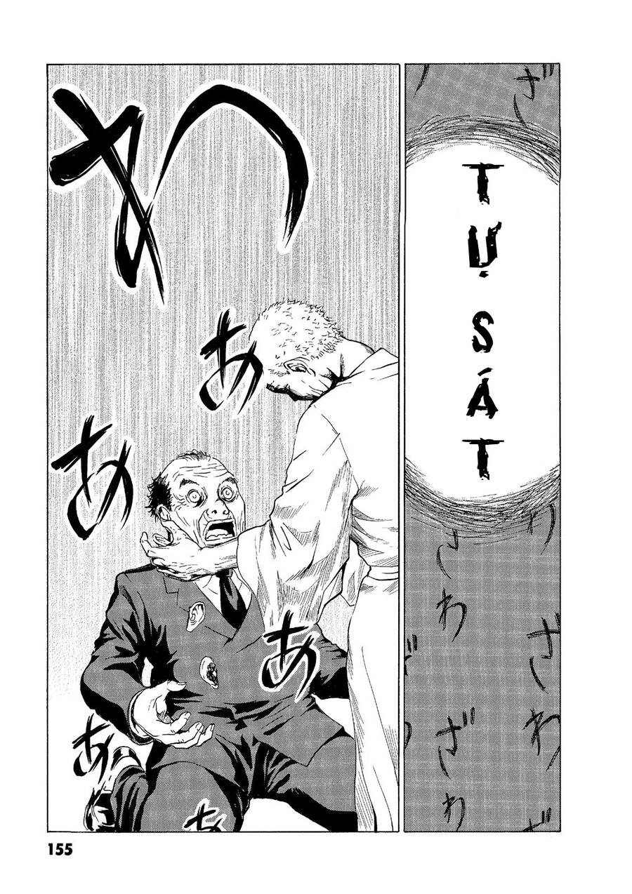 The Kurosagi Corpse Delivery Service Chapter 49 - Trang 2