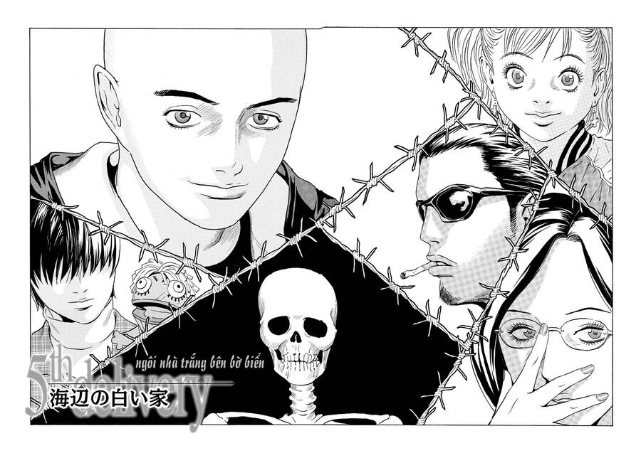 The Kurosagi Corpse Delivery Service Chapter 47 - Trang 2