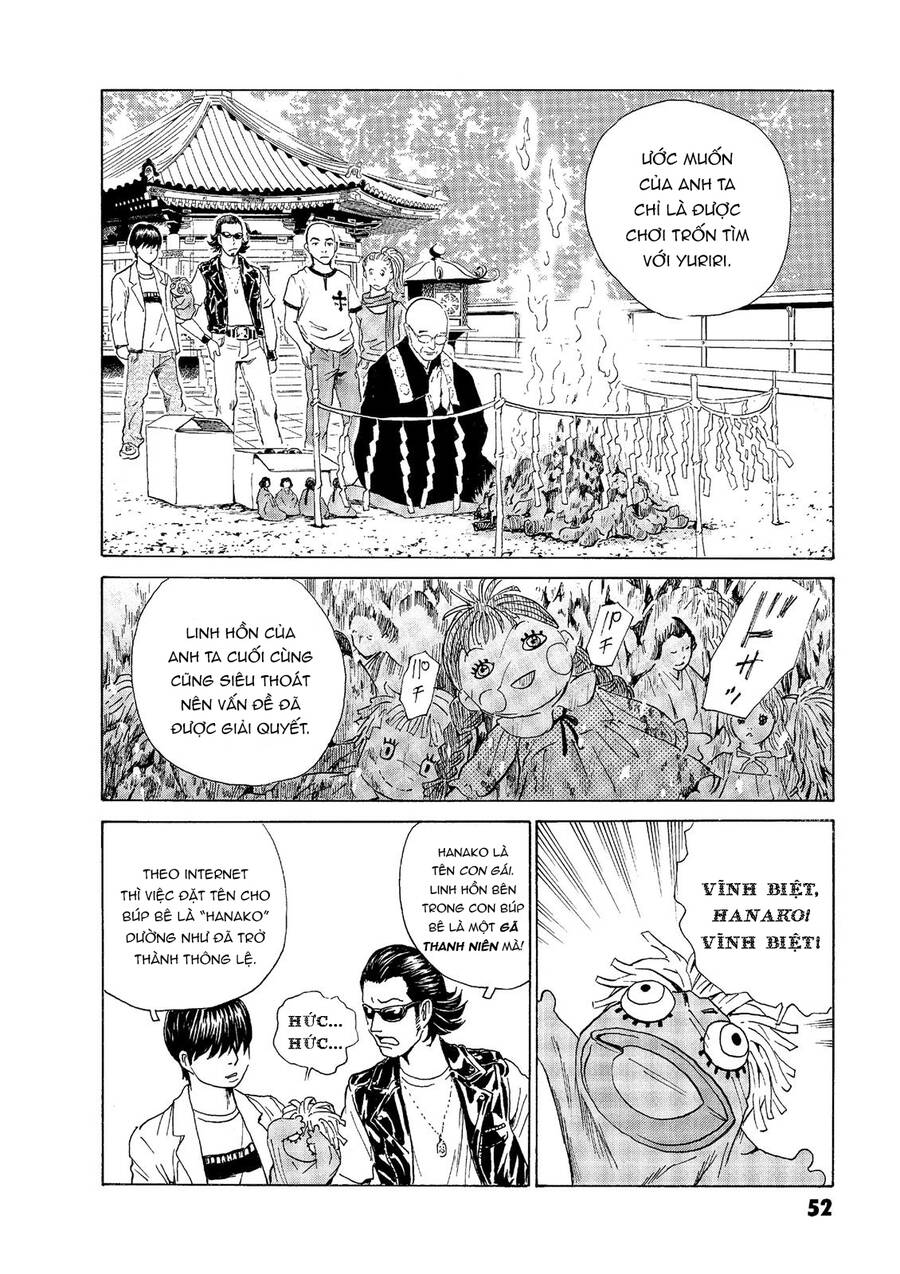 The Kurosagi Corpse Delivery Service Chapter 44 - Trang 2