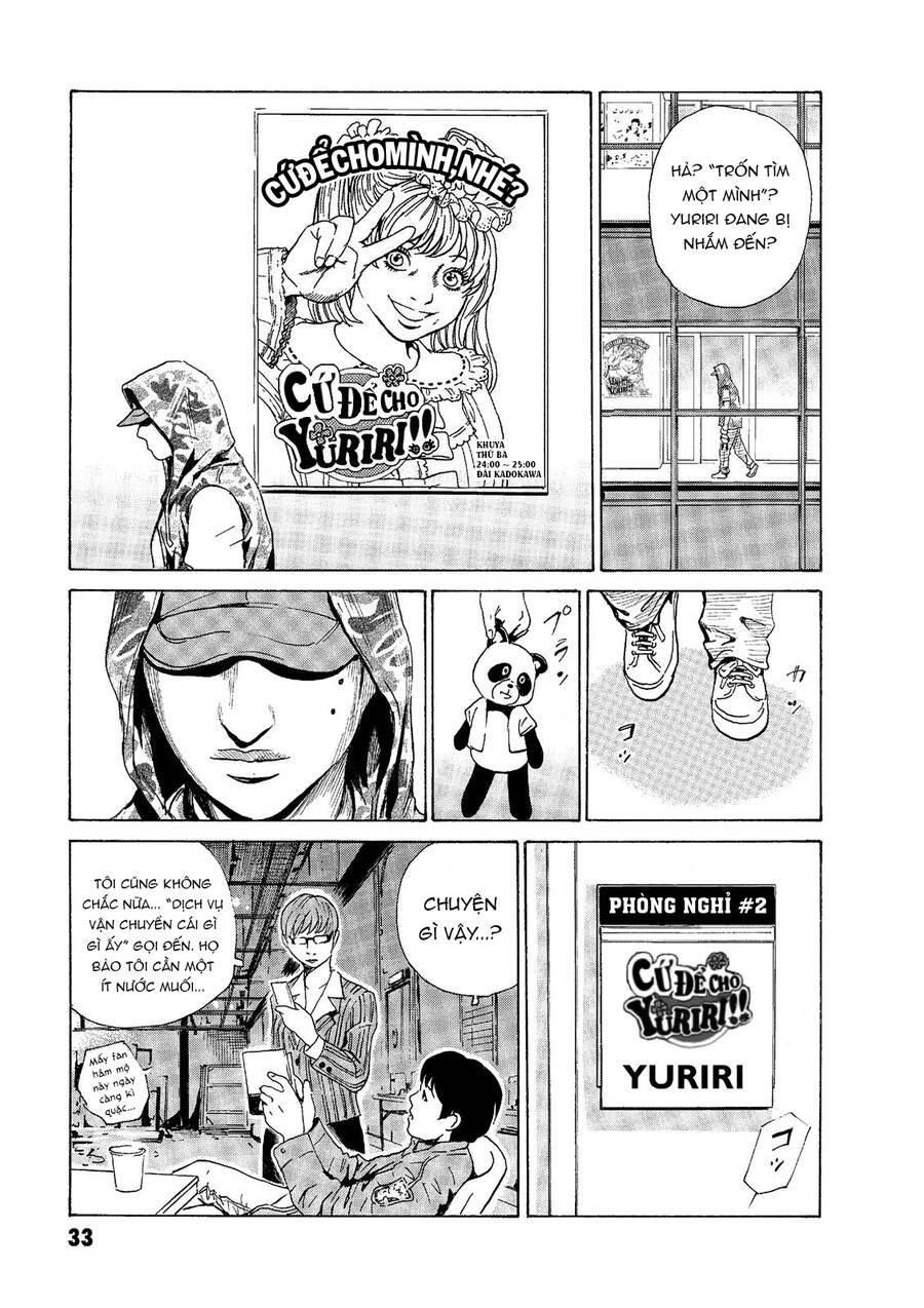 The Kurosagi Corpse Delivery Service Chapter 44 - Trang 2