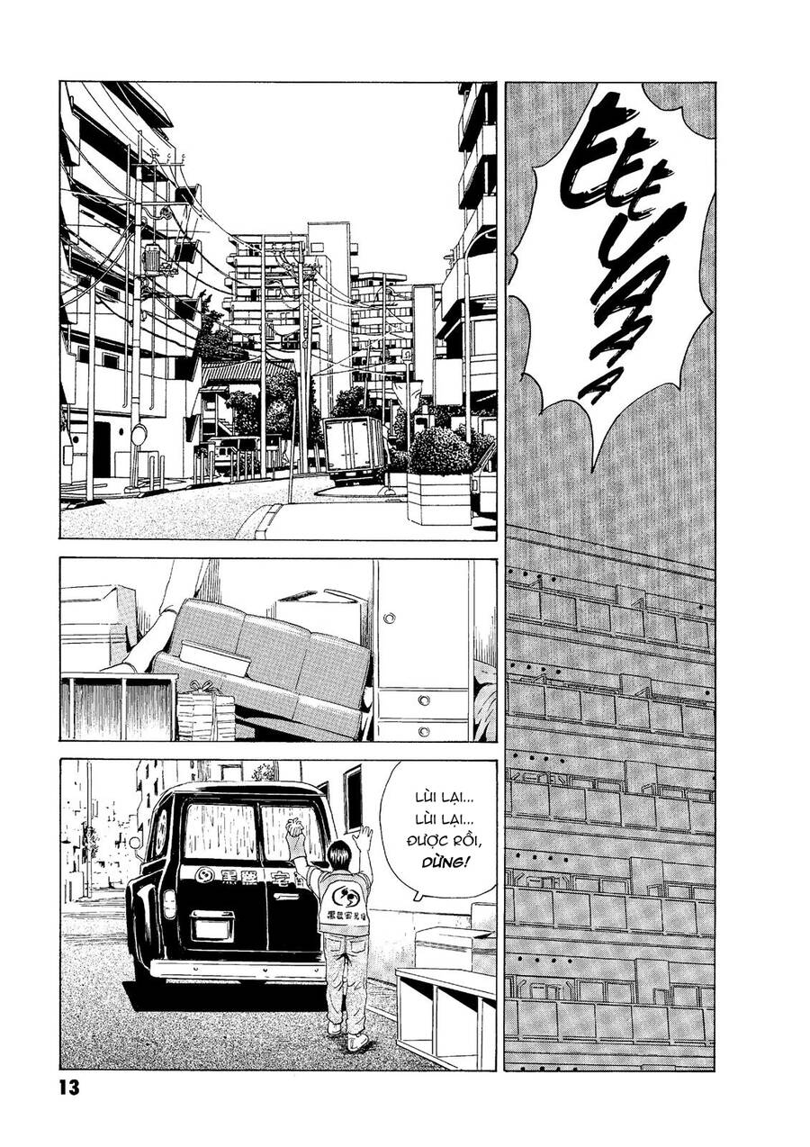 The Kurosagi Corpse Delivery Service Chapter 43 - Trang 2