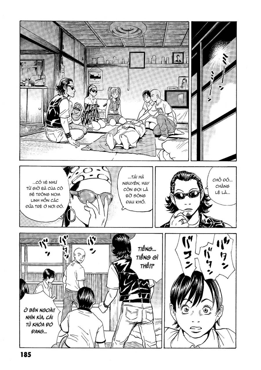 The Kurosagi Corpse Delivery Service Chapter 42 - Trang 2