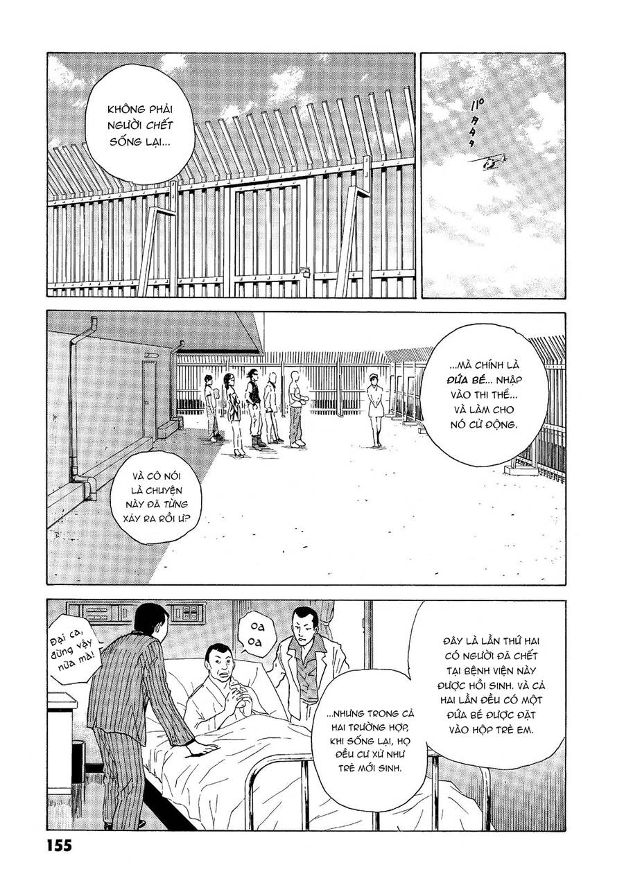 The Kurosagi Corpse Delivery Service Chapter 41 - Trang 2