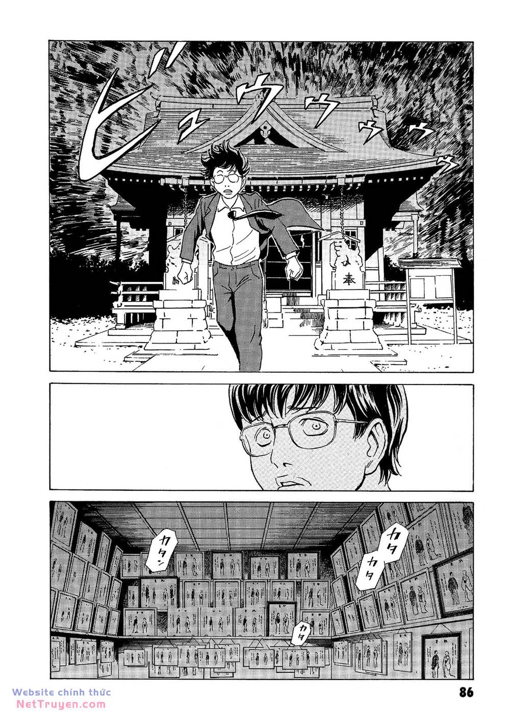 The Kurosagi Corpse Delivery Service Chapter 38 - Trang 2