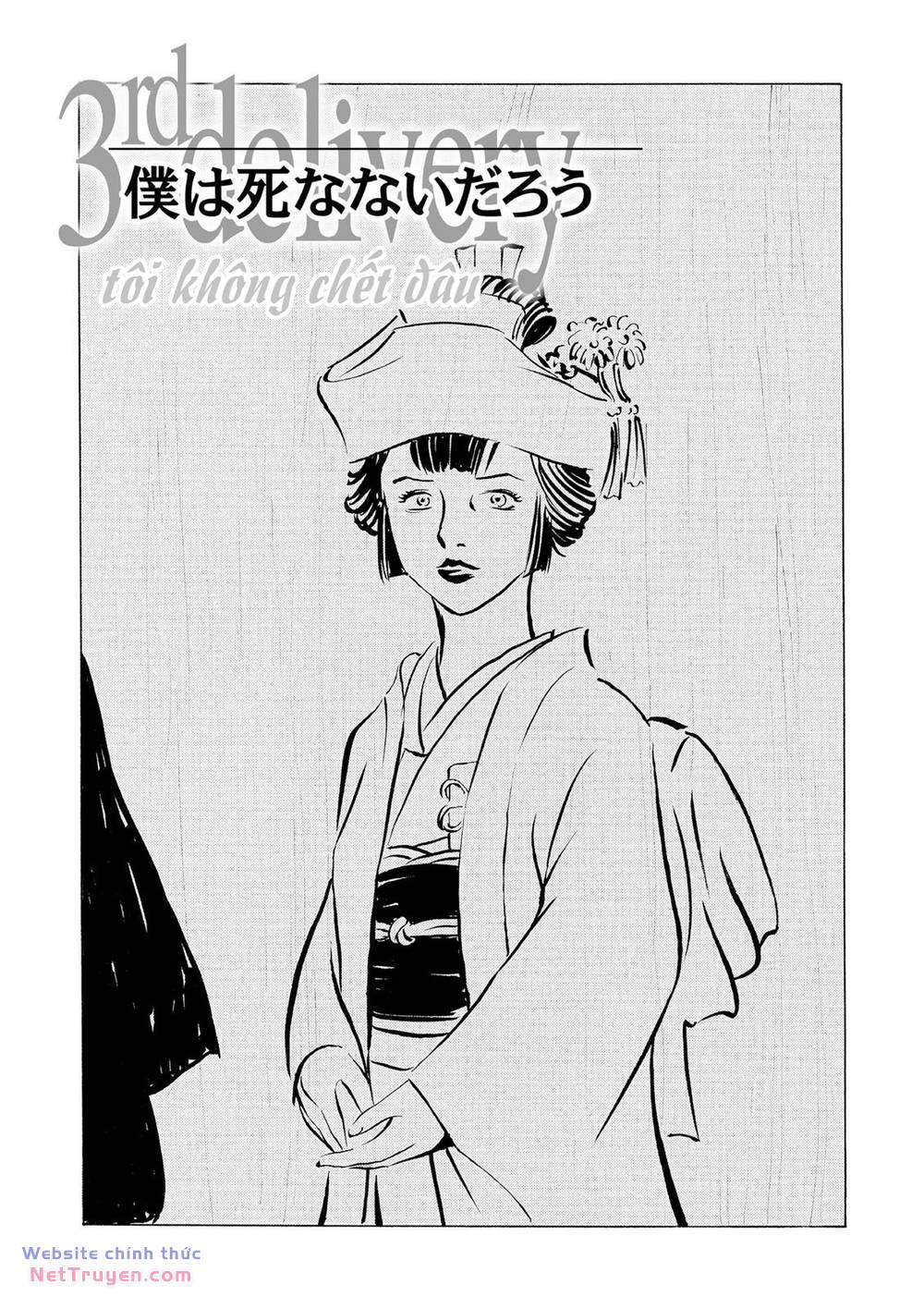 The Kurosagi Corpse Delivery Service Chapter 38 - Trang 2