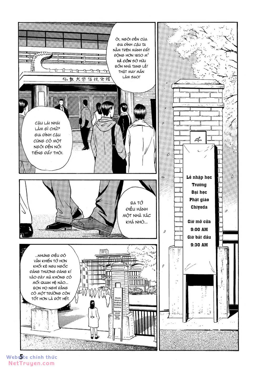 The Kurosagi Corpse Delivery Service Chapter 36 - Trang 2