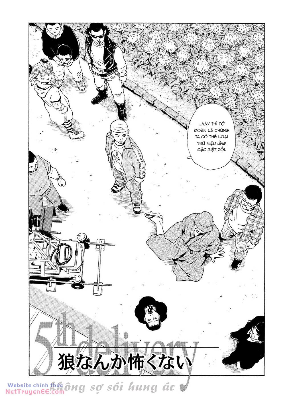 The Kurosagi Corpse Delivery Service Chapter 34 - Trang 2