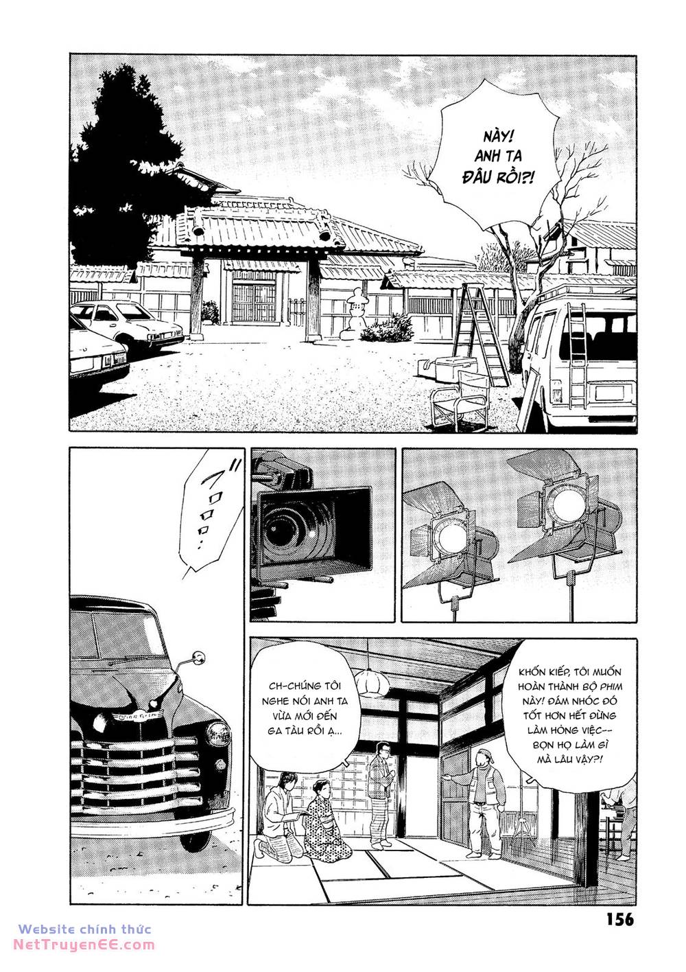 The Kurosagi Corpse Delivery Service Chapter 34 - Trang 2