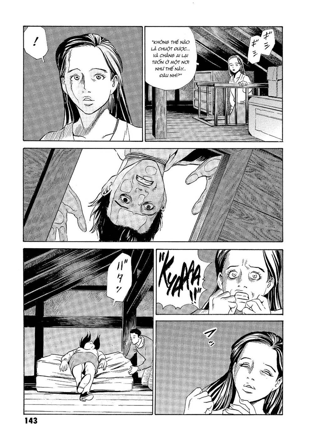 The Kurosagi Corpse Delivery Service Chapter 33 - Trang 2