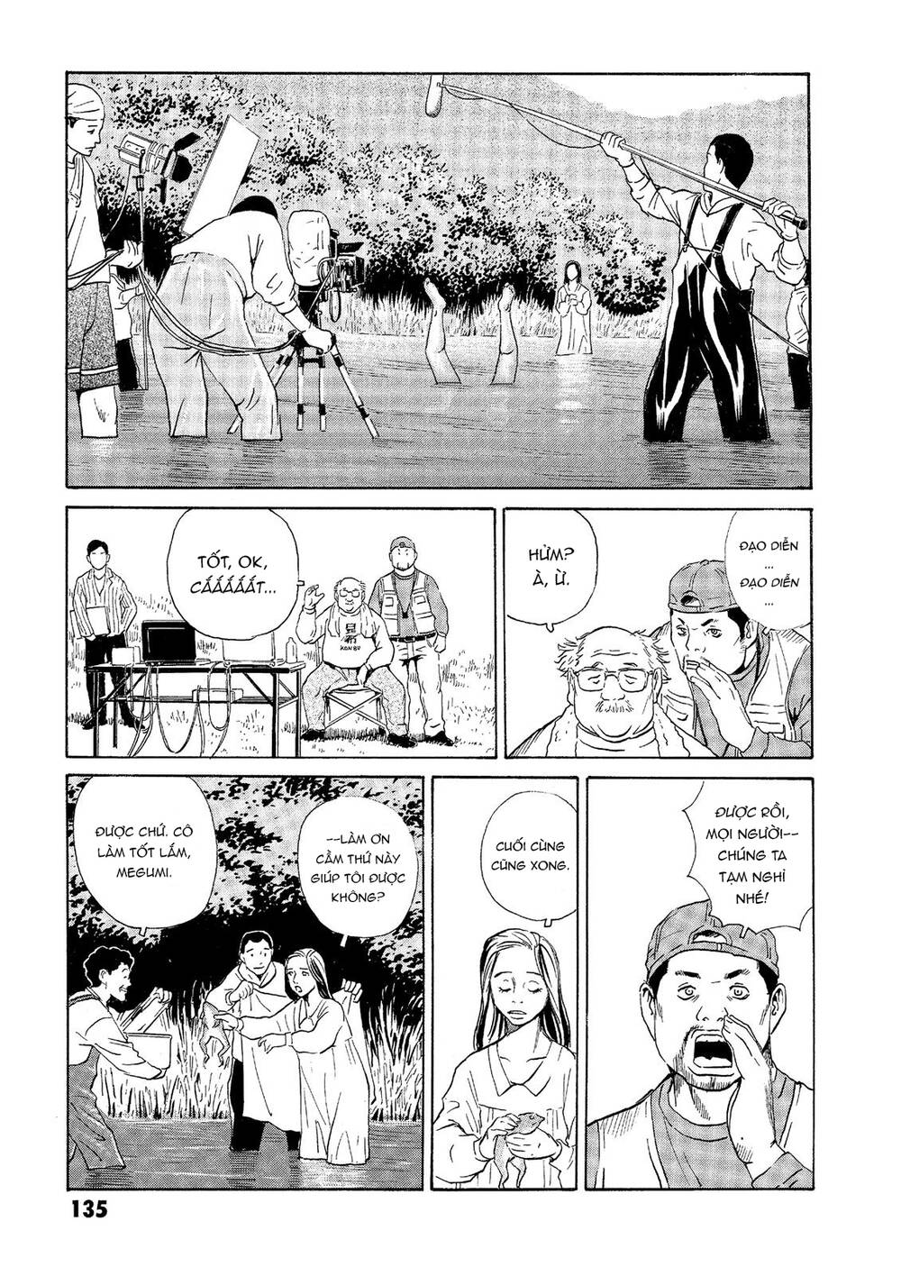 The Kurosagi Corpse Delivery Service Chapter 33 - Trang 2