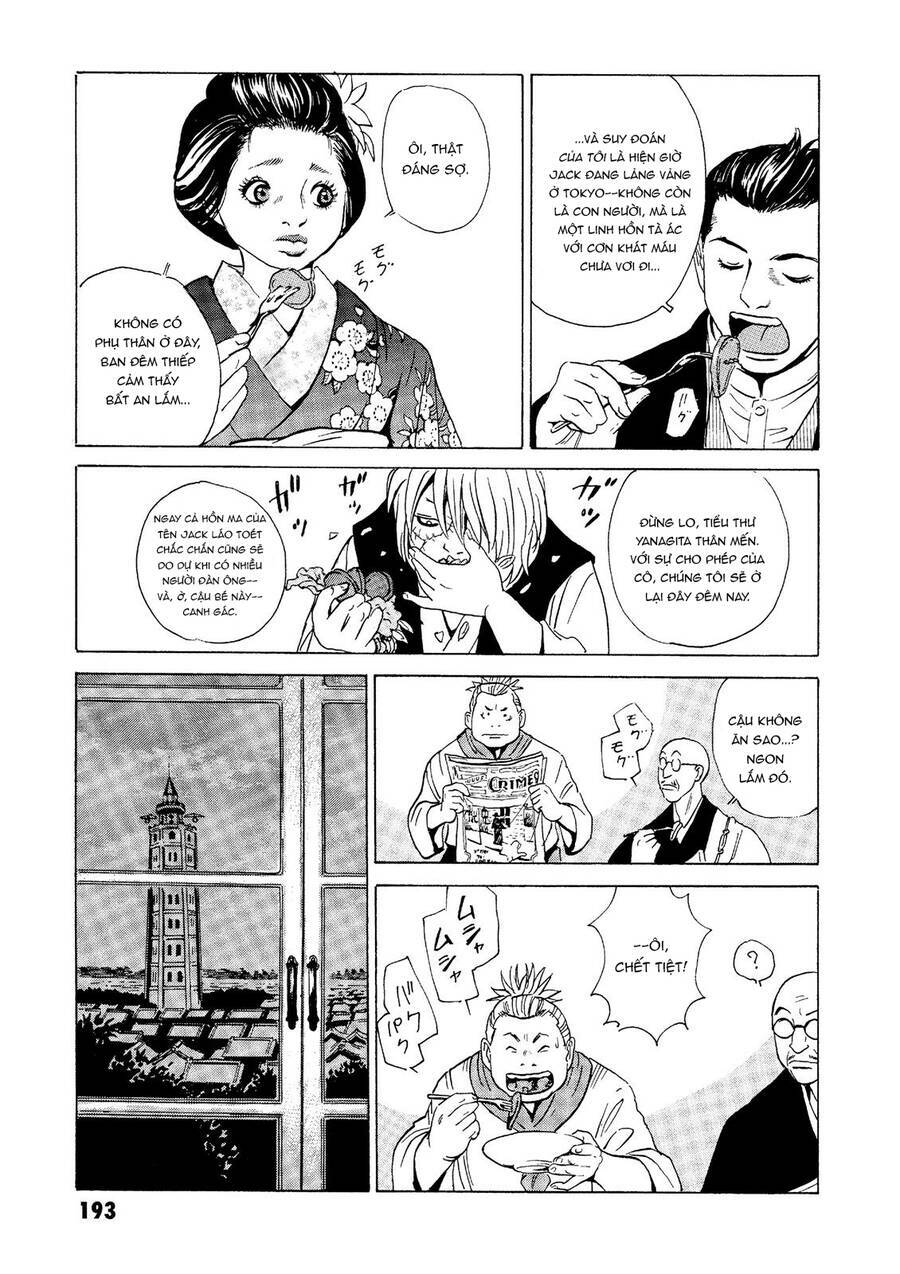 The Kurosagi Corpse Delivery Service Chapter 29 - Trang 2