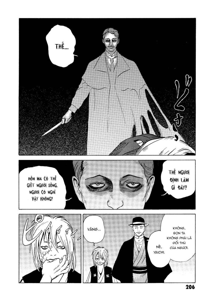 The Kurosagi Corpse Delivery Service Chapter 29 - Trang 2