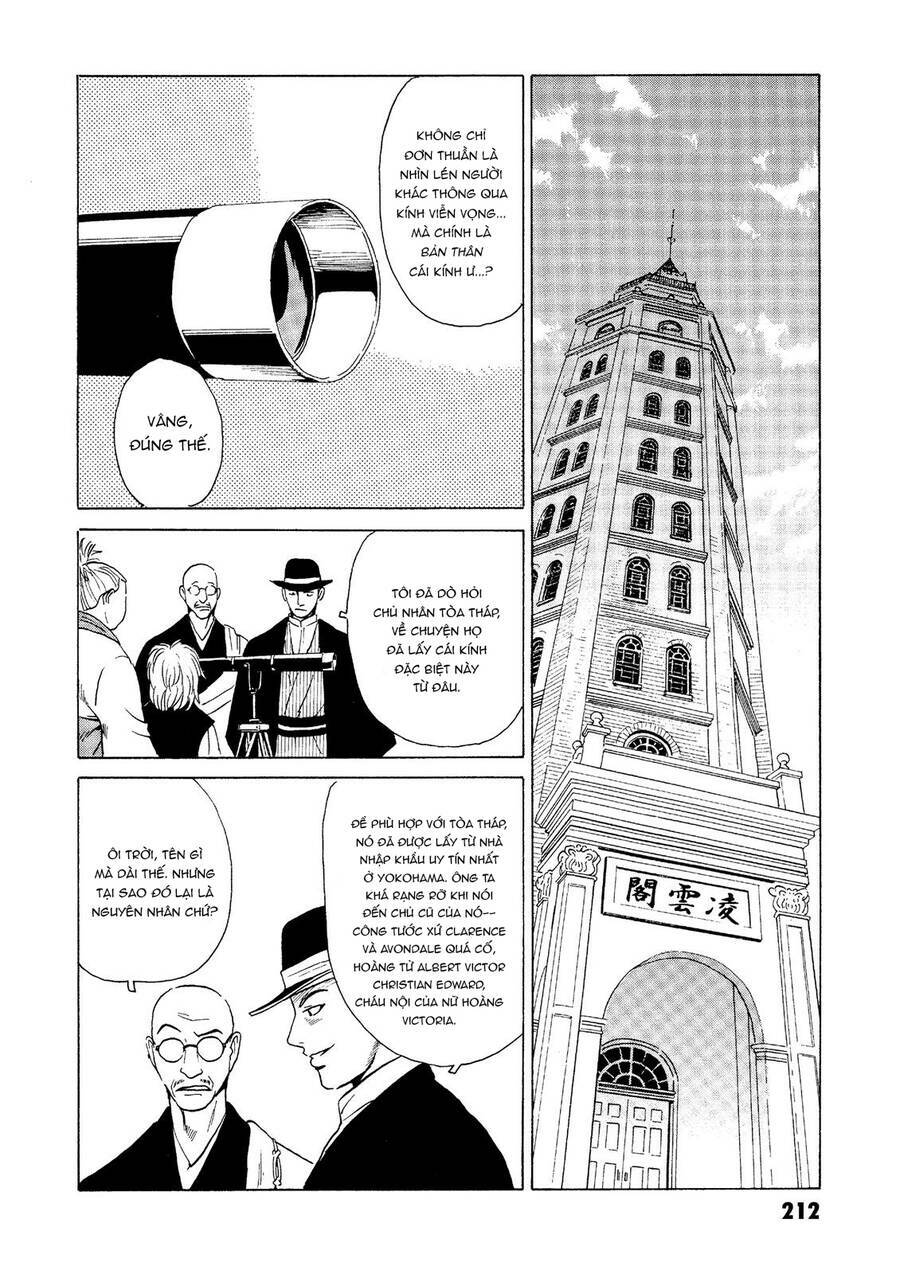 The Kurosagi Corpse Delivery Service Chapter 29 - Trang 2