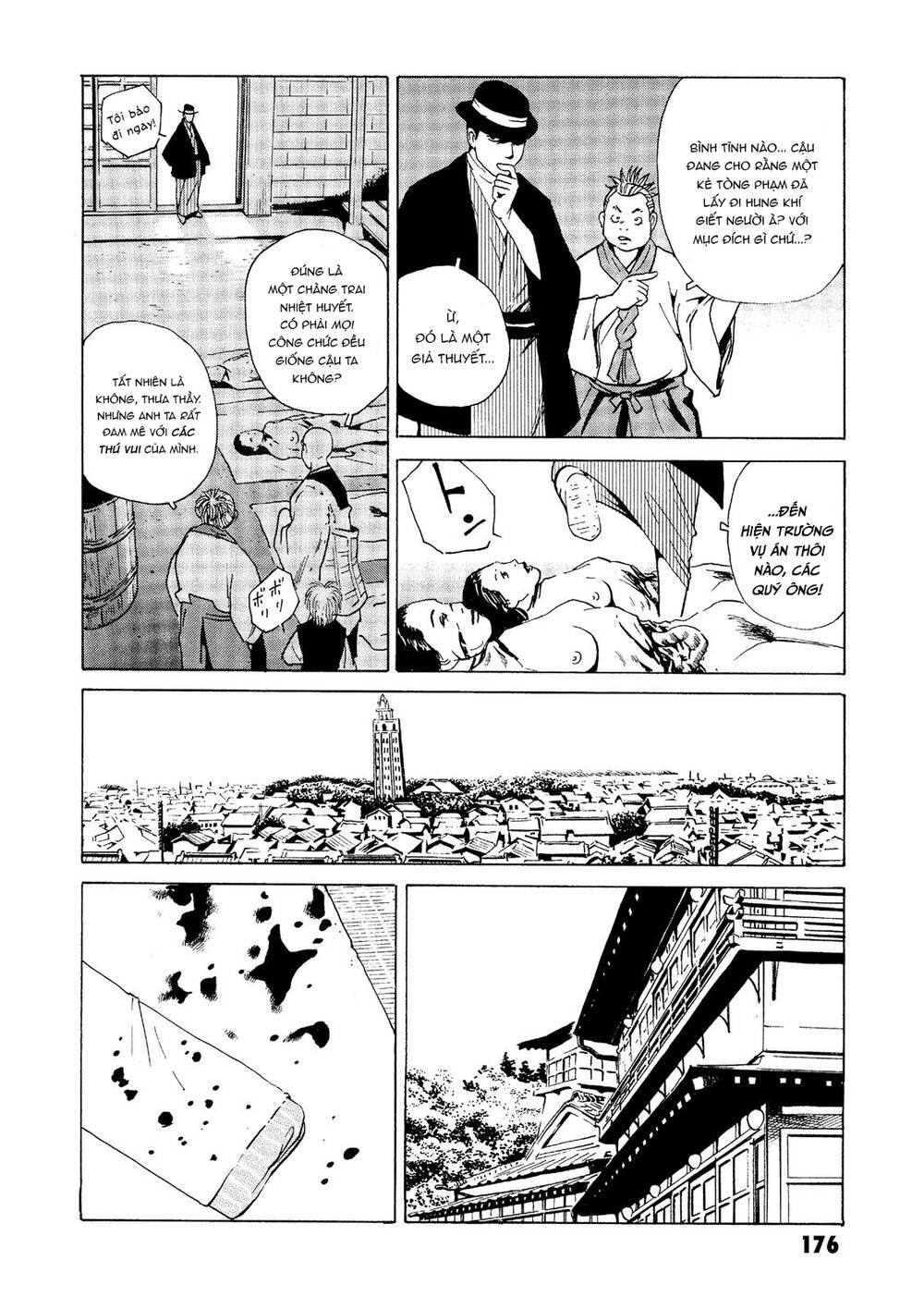 The Kurosagi Corpse Delivery Service Chapter 28 - Trang 2