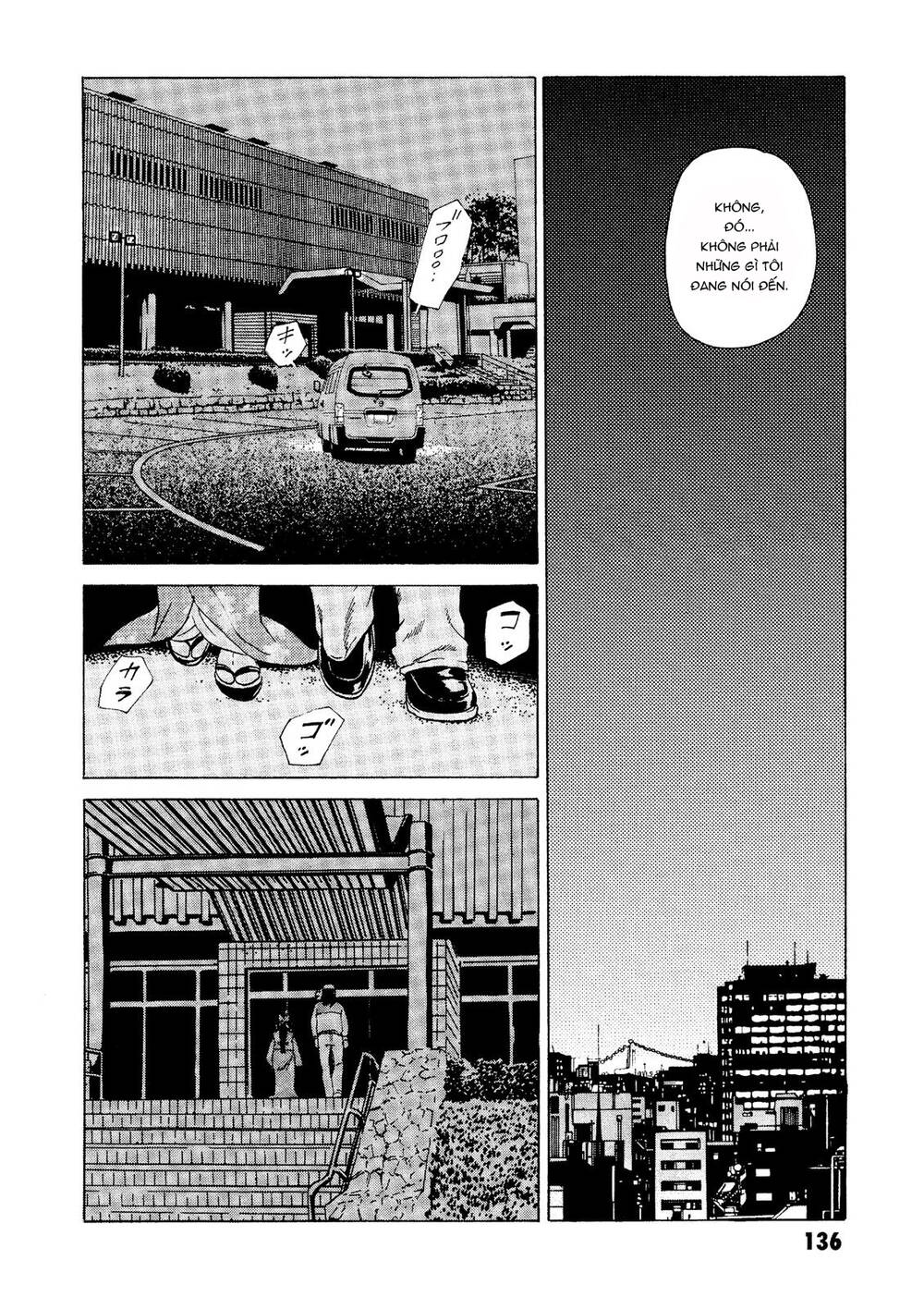 The Kurosagi Corpse Delivery Service Chapter 27 - Trang 2