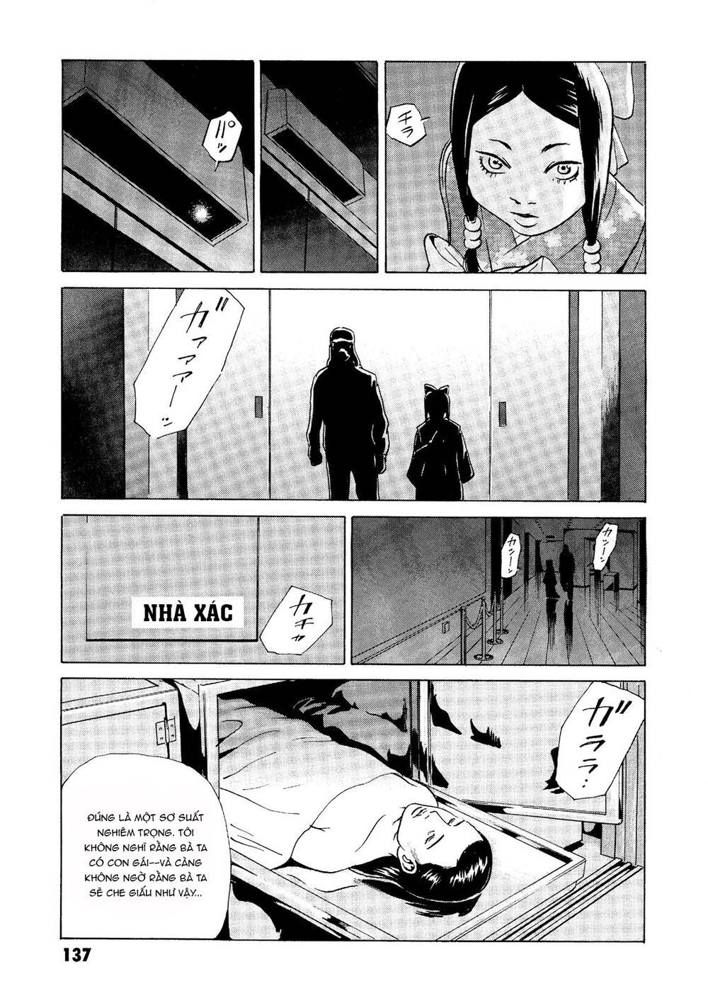 The Kurosagi Corpse Delivery Service Chapter 27 - Trang 2