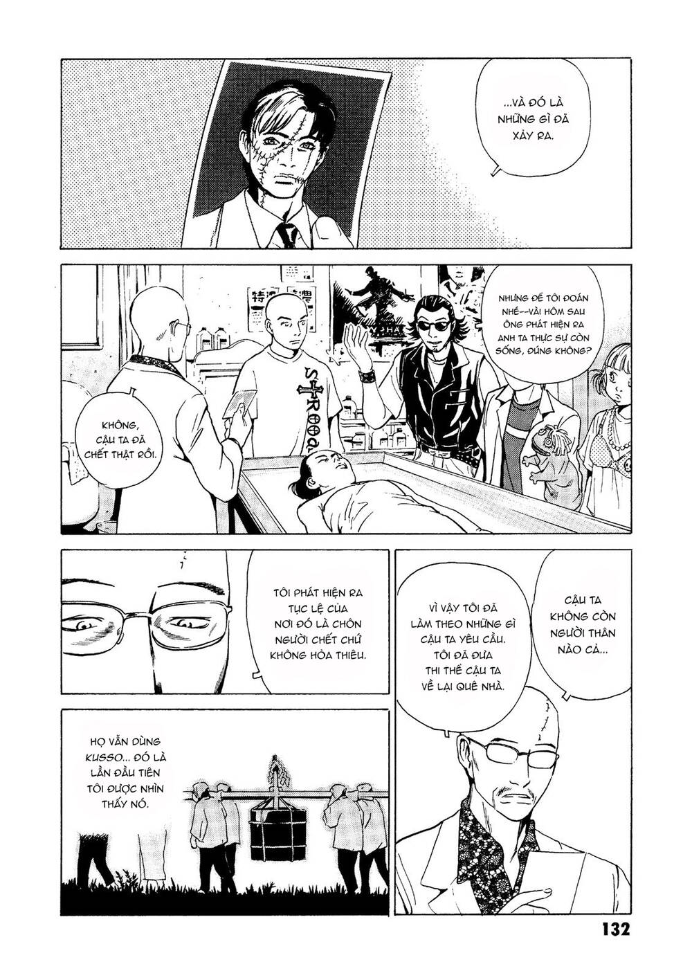 The Kurosagi Corpse Delivery Service Chapter 27 - Trang 2