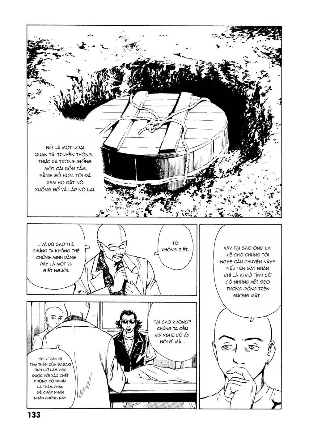 The Kurosagi Corpse Delivery Service Chapter 27 - Trang 2