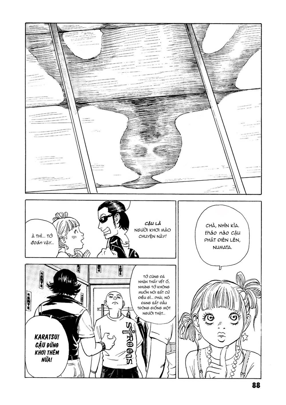 The Kurosagi Corpse Delivery Service Chapter 25 - Trang 2