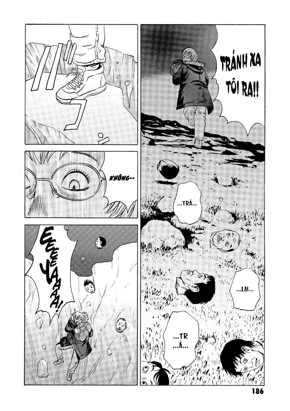 The Kurosagi Corpse Delivery Service Chapter 23 - Trang 2