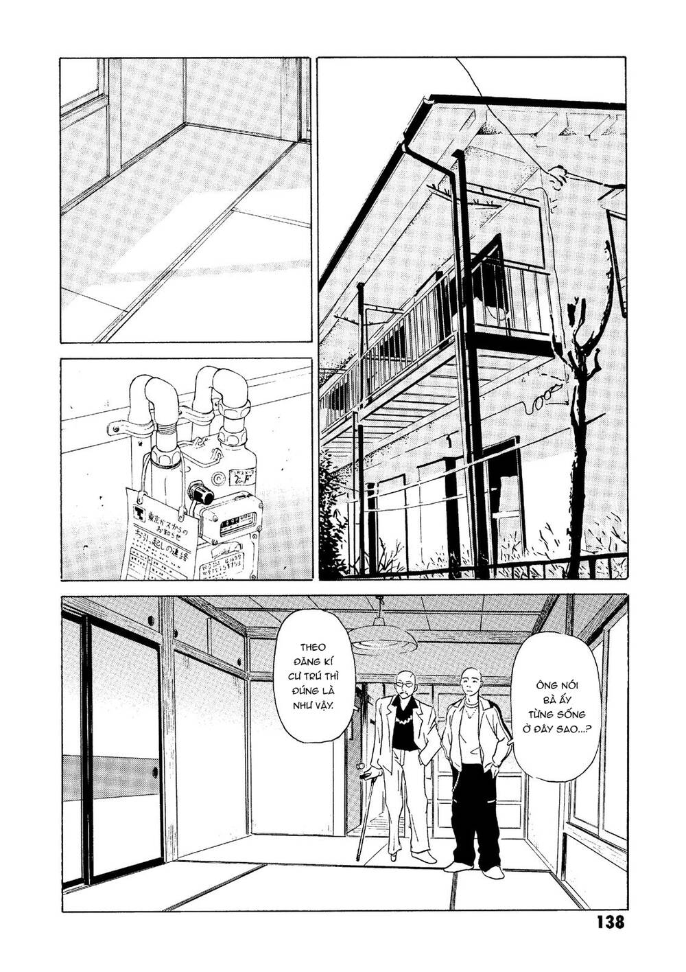 The Kurosagi Corpse Delivery Service Chapter 22 - Trang 2