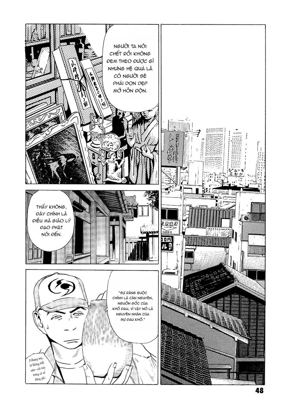 The Kurosagi Corpse Delivery Service Chapter 21 - Trang 2