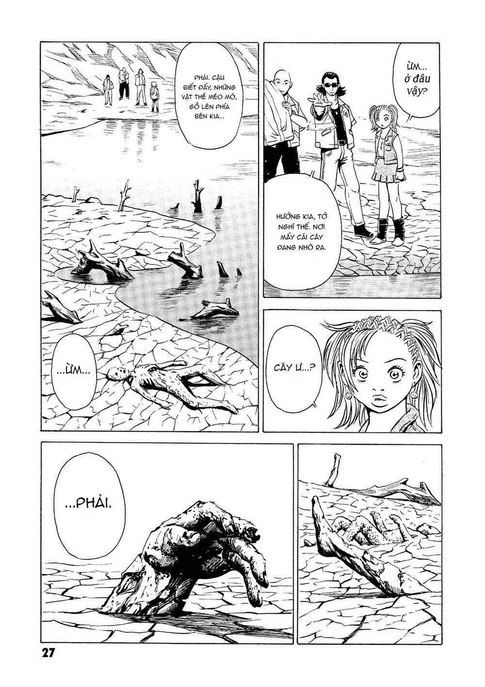 The Kurosagi Corpse Delivery Service Chapter 20 - Trang 2