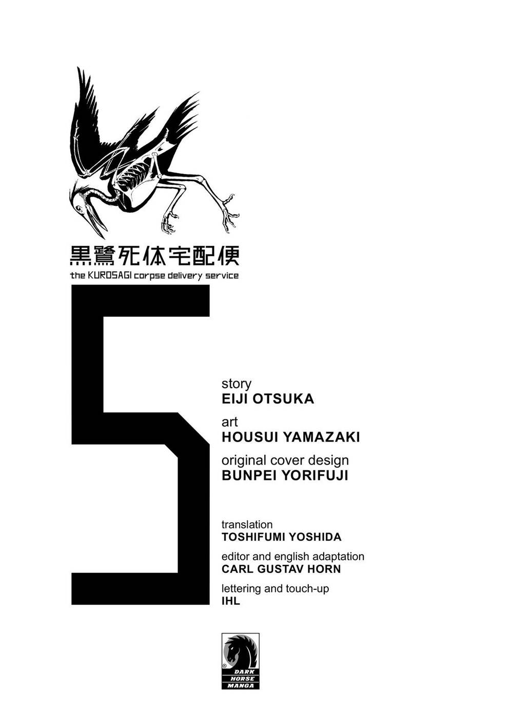 The Kurosagi Corpse Delivery Service Chapter 20 - Trang 2