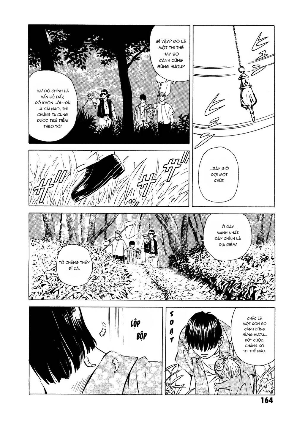 The Kurosagi Corpse Delivery Service Chapter 19 - Trang 2