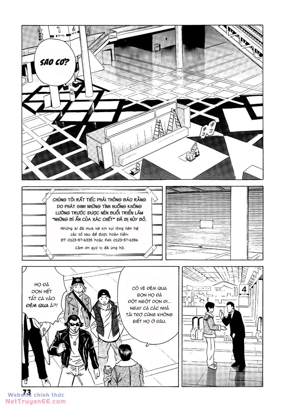 The Kurosagi Corpse Delivery Service Chapter 17 - Trang 2