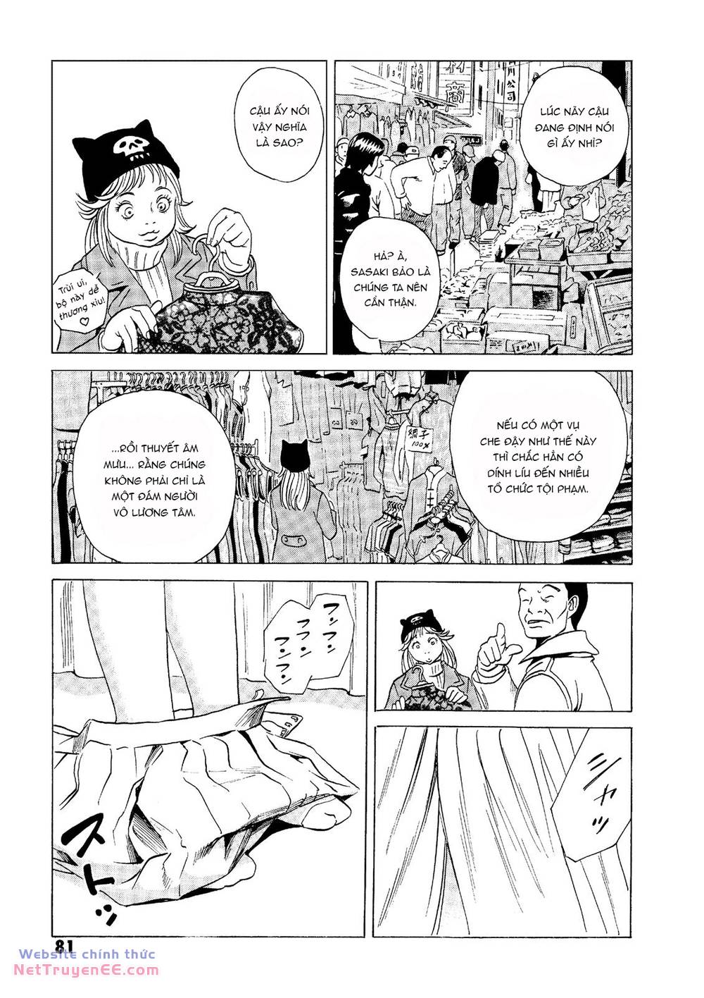 The Kurosagi Corpse Delivery Service Chapter 17 - Trang 2