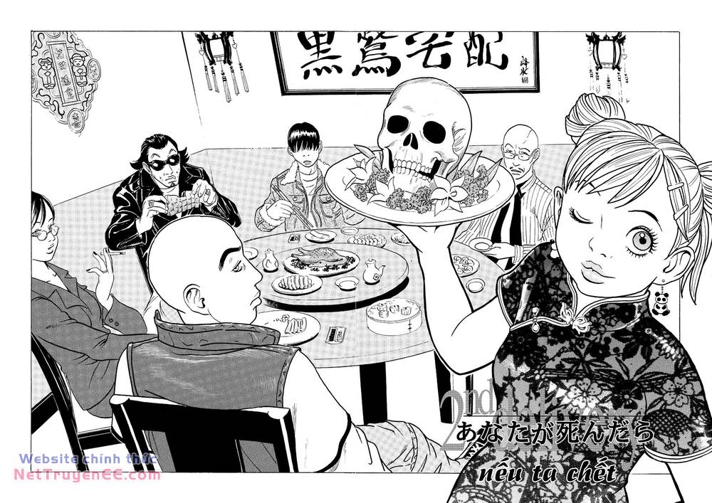 The Kurosagi Corpse Delivery Service Chapter 17 - Trang 2