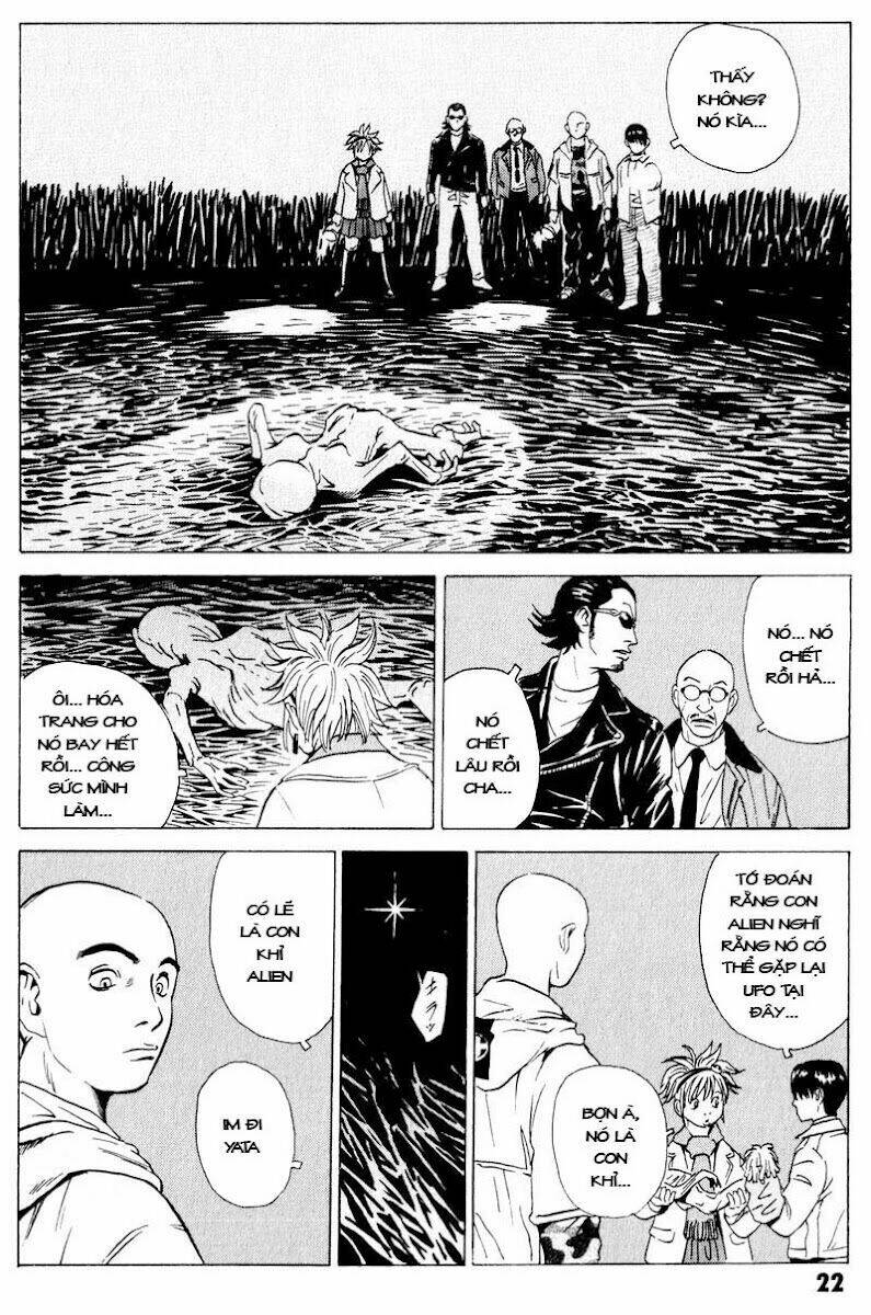 The Kurosagi Corpse Delivery Service Chapter 16 - Trang 2