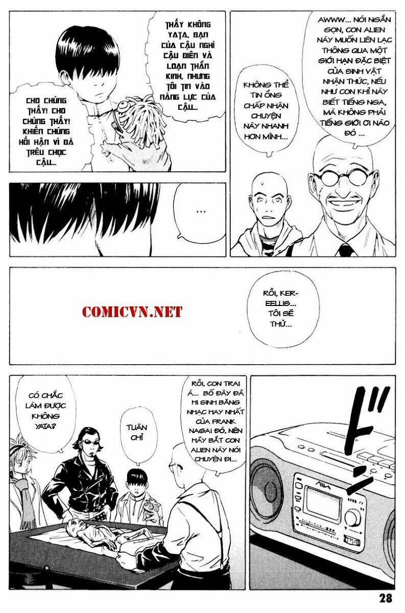 The Kurosagi Corpse Delivery Service Chapter 16 - Trang 2