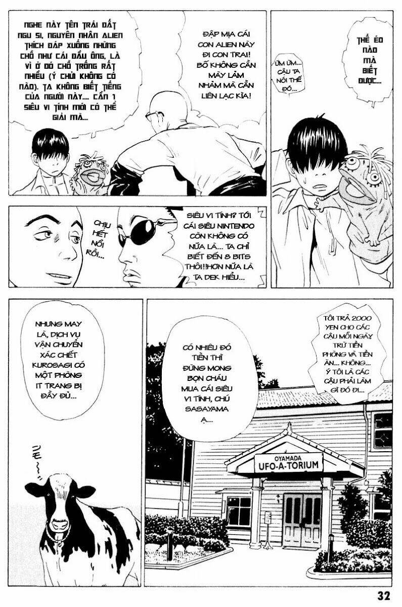 The Kurosagi Corpse Delivery Service Chapter 16 - Trang 2