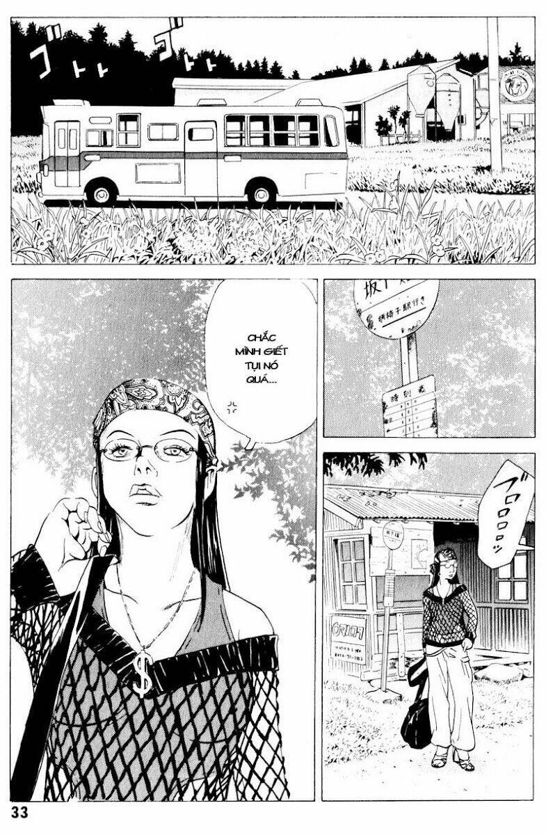 The Kurosagi Corpse Delivery Service Chapter 16 - Trang 2