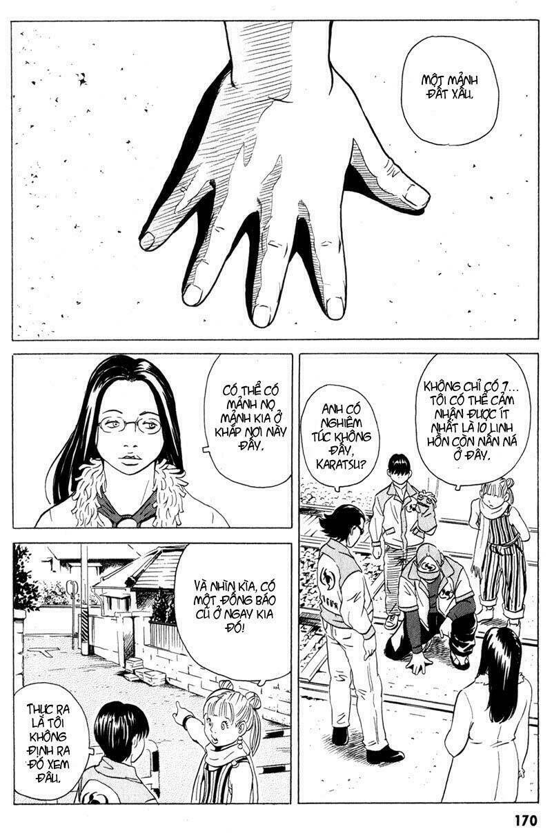 The Kurosagi Corpse Delivery Service Chapter 15 - Trang 2